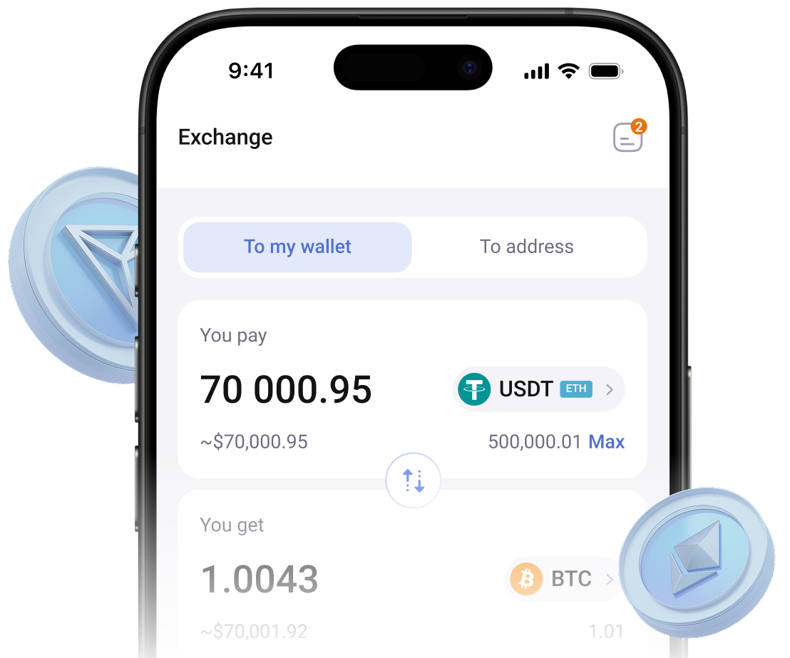 Guarda app exchange screen